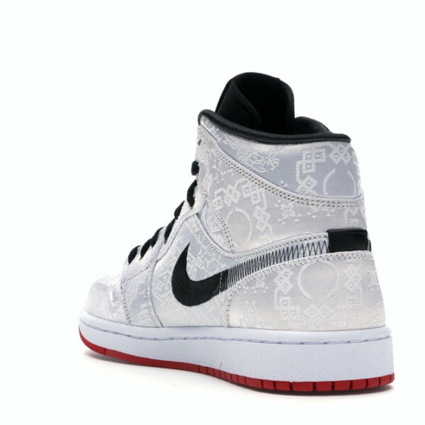 Jordan 1 Fearless Edison Chen CLOT Pers.