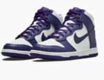 Nike Dunk High Purple Midnight *